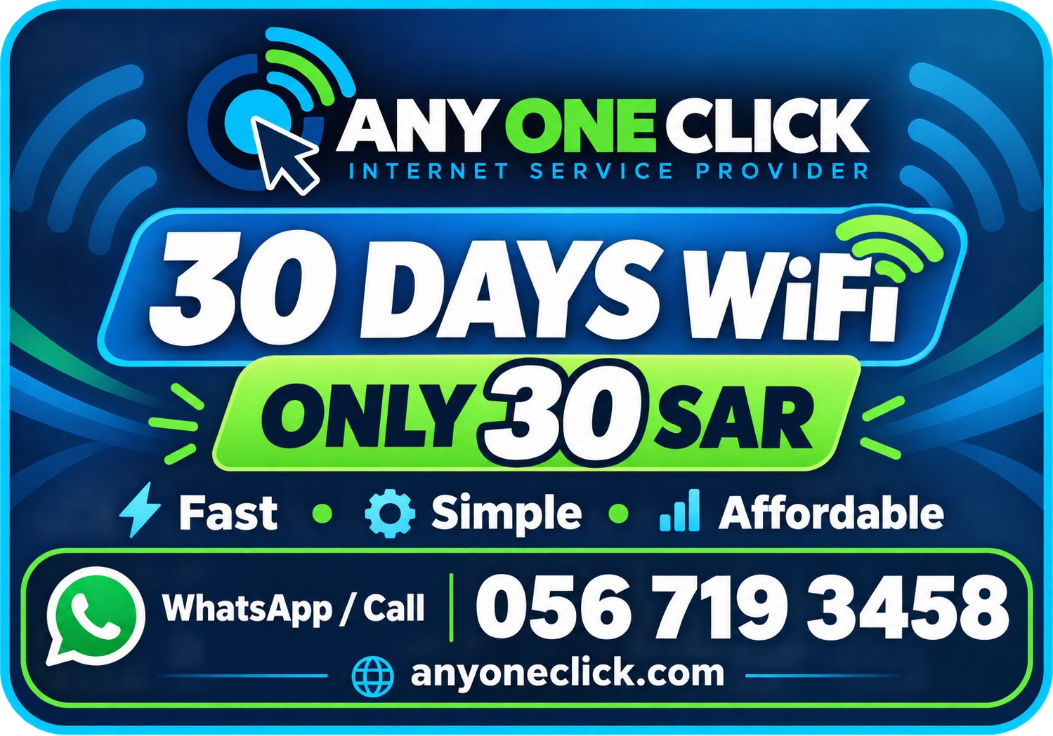 Any One Click 30 Days WiFi for 30 SAR